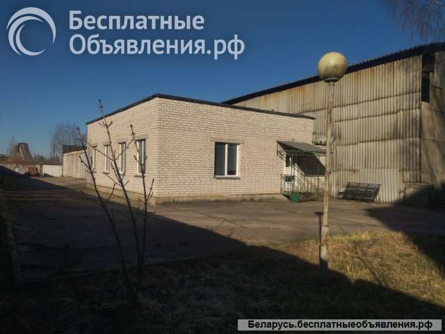 Производство с офисными помещениями