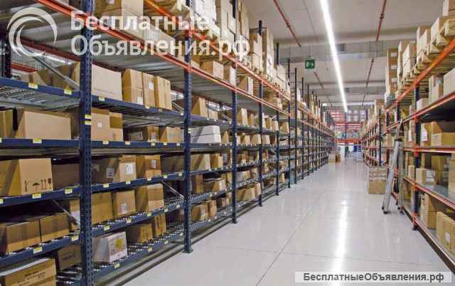 Сеть магазинов обуви. Прибыль 20 млн/год