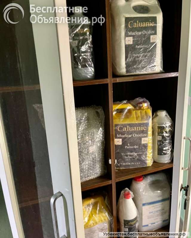 Pure Caluanie Muelear Oxidize Heavy Water Liquid for Metal Crushing and Electroplat