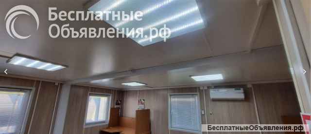 Модульного здания. Бытовка сдвоенная. Прорабская. (Северного исполнения)