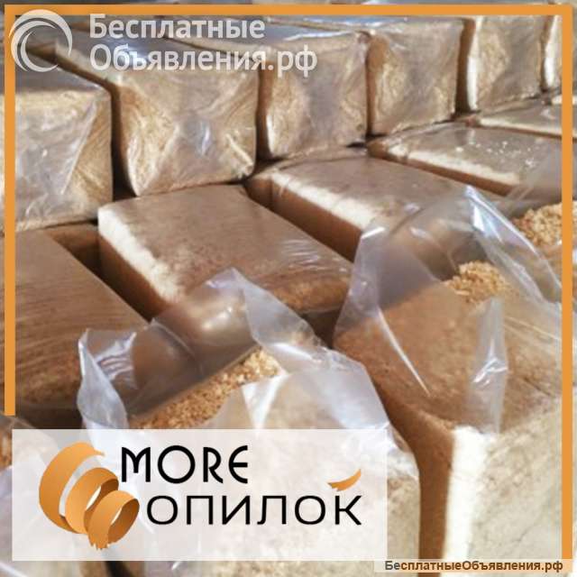 Опилки, Стружка (хвойные) - в брикетах (опт от производителя) - подстилка для с/х предприятий