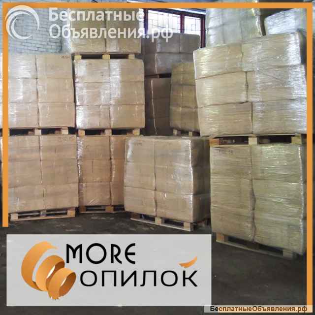 Опилки, Стружка (хвойные) - в брикетах (опт от производителя) - подстилка для с/х предприятий