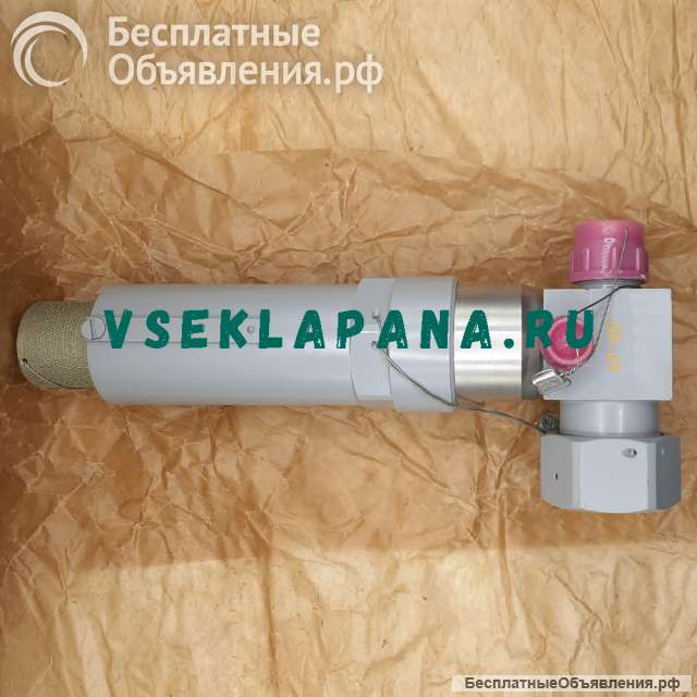 АП-107 клапан предохранительный