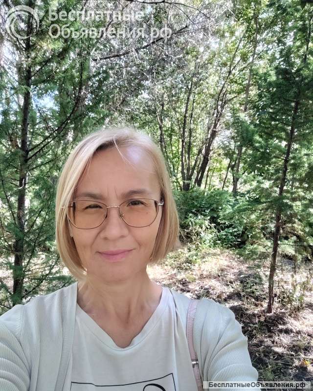 Репетитор по турецкому языку