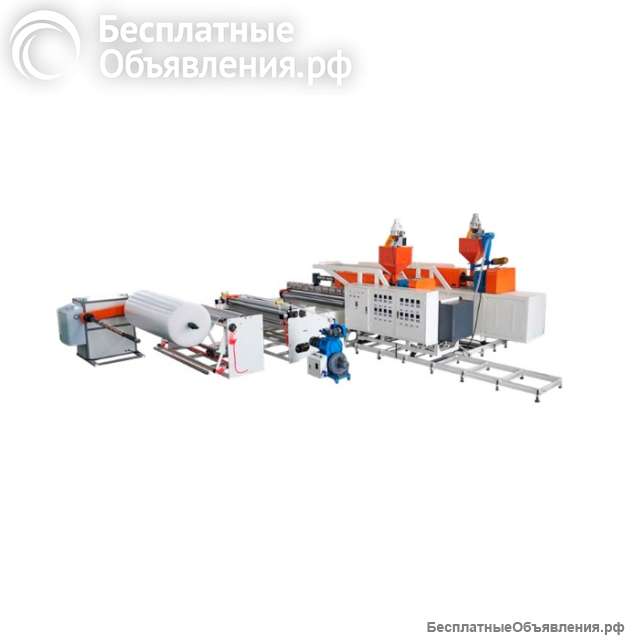 Станок для производства многослойной воздушно-пузырчатой пленки PT-L3S2-W1500