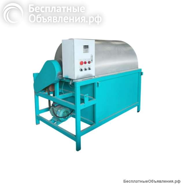 Сушильный барабан 200