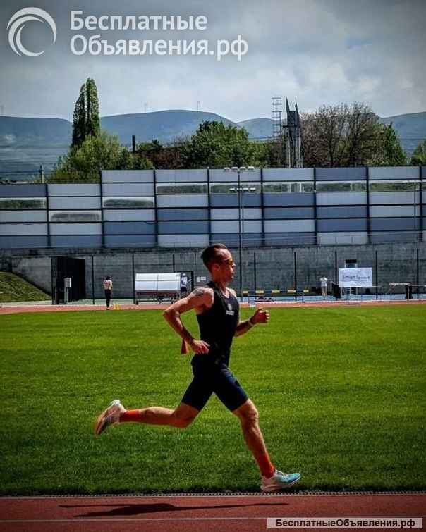 Бег это дар, тренировки, офп, подготовка к ГТО