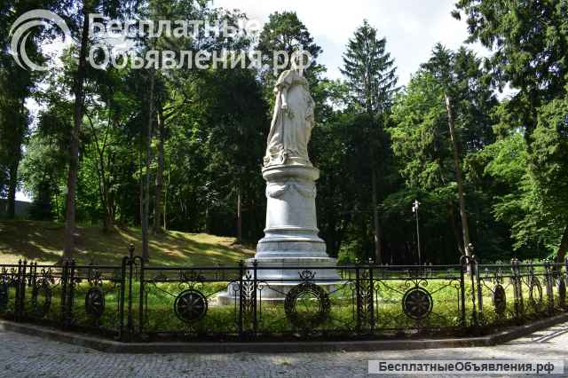 Купить искусство