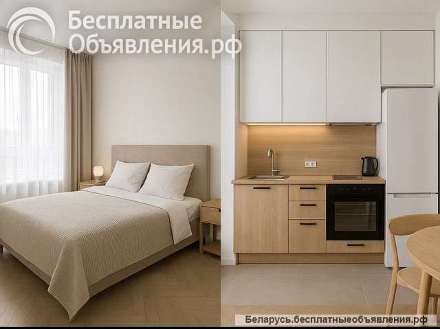 Квартира на сутки в Минске без посредников