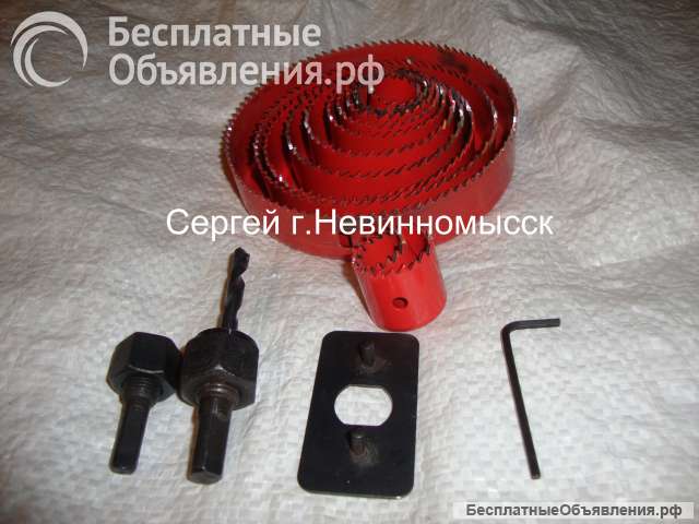 Коронки Энкор для сверления дерева, металла