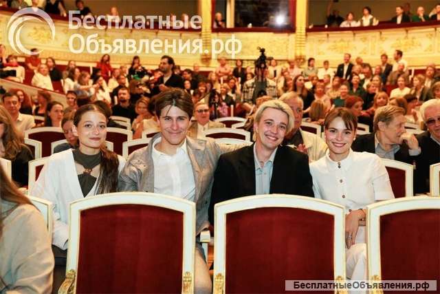Cкупaю Пушкинские баллы
