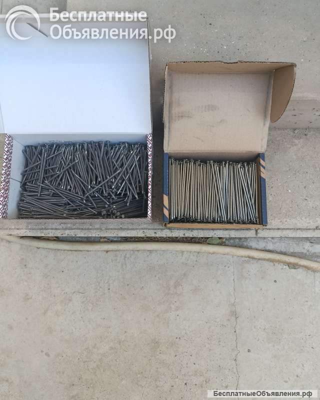 Гвозди строительные