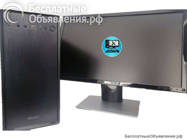 Cистемный блок