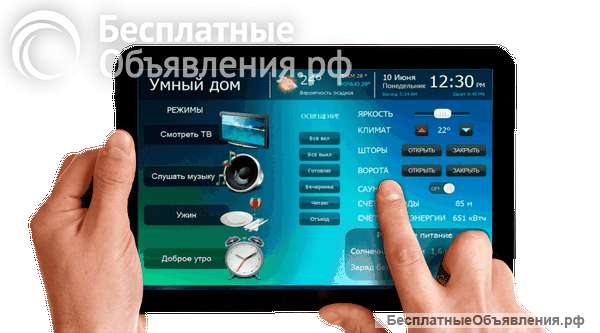 Система Домашней Автоматизации TELETASK (Умный Дом)