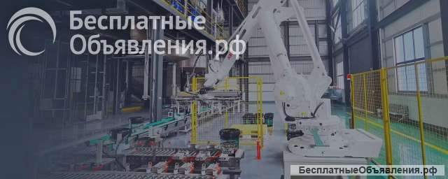 Промышленный робот для укладки мешков - паллетоукладчик