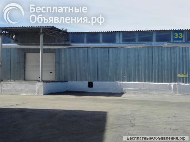 Холодный склад в аренду