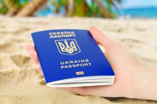 Паспорт Украины загранпаспорт официально