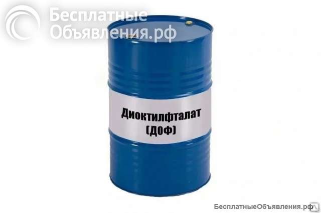 Купим перхлорэтилен, парафин нефтяной, трёхокись сурьмы, техуглерод и другую химию неликвиды по РФ