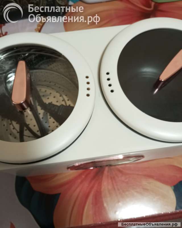 Мультиварка