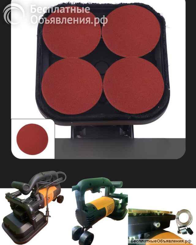 Четырехроторный шлифовальный аппарат по бетону с подачей воды