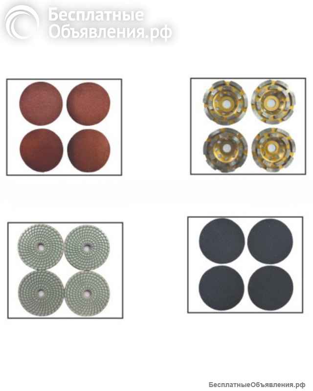 Четырехроторный шлифовальный аппарат по бетону с подачей воды