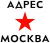 Юридические Адреса