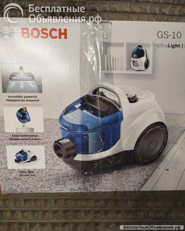 Пылесоса напольного BOSCH