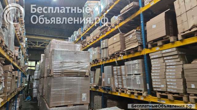 IKEA Оптом в Наличии