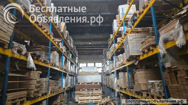 IKEA Оптом в Наличии