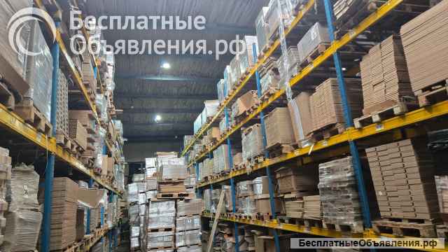 IKEA Оптом в Наличии