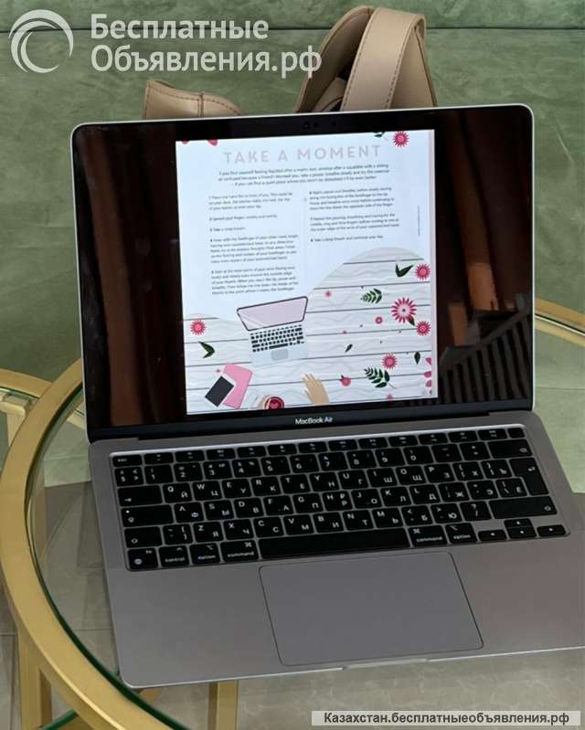 Разговорный Английский / Турецкий / Китайский язык