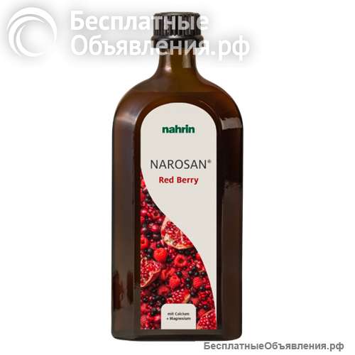 Витаминный комплекс "Наросан® Красная Ягода
