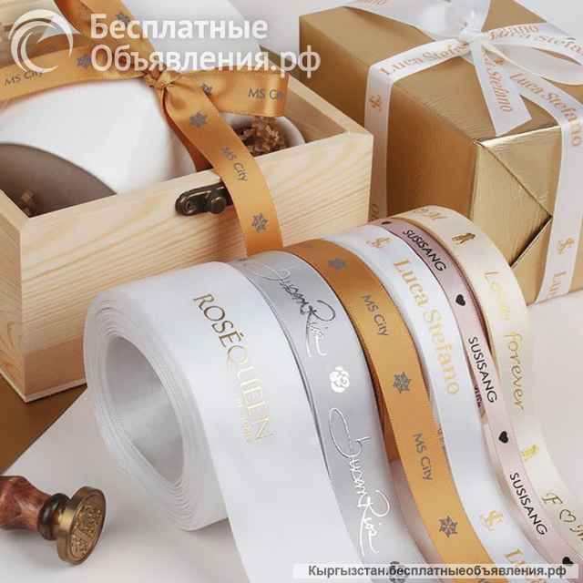 Сатиновые, силиконовые лейблы/ этикетки/ бирки/ составники европейского качества на заказ в Бишкеке