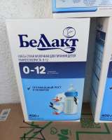 Смесь детская Беллакт с рождения до 12 мес. Сроки в норме. Доставка