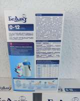 Смесь детская Беллакт с рождения до 12 мес. Сроки в норме. Доставка