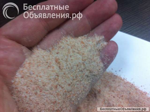 Хлористый калий экспортный поставки