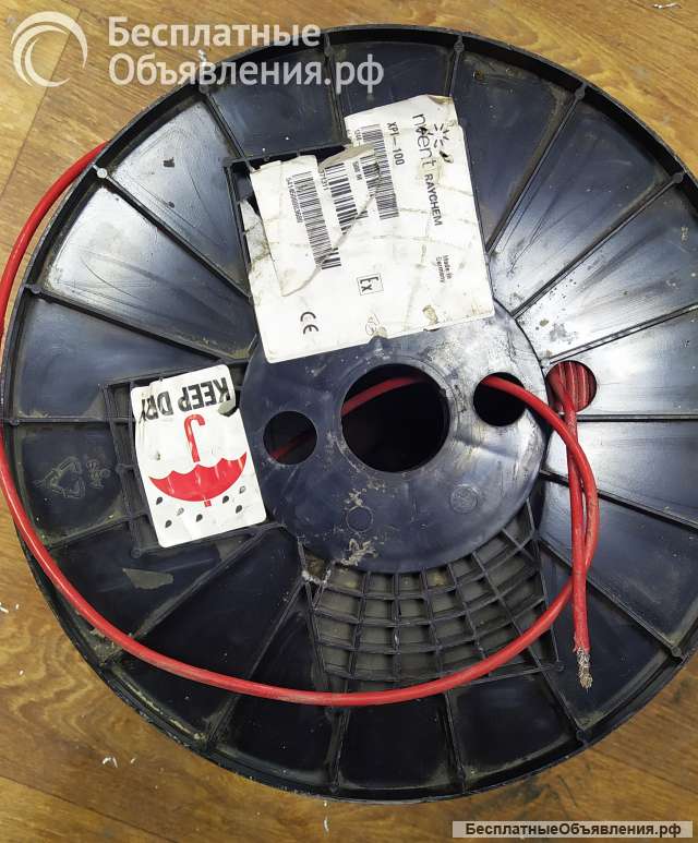 Кабель греющий nvent Raychem XPI-100; BSX-3-2