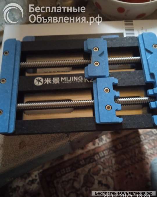 Станок для ремонта телефонов, маленьких печатных плат. Для накатки процессоров.