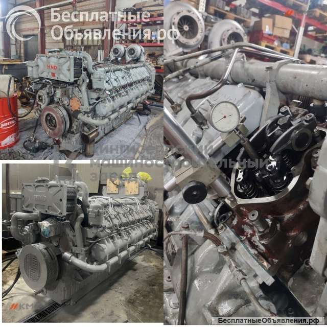 Выполнение работ по дефектации и ремонту двигателя DEUTZ