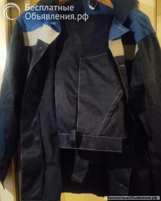 Рабочая одежда