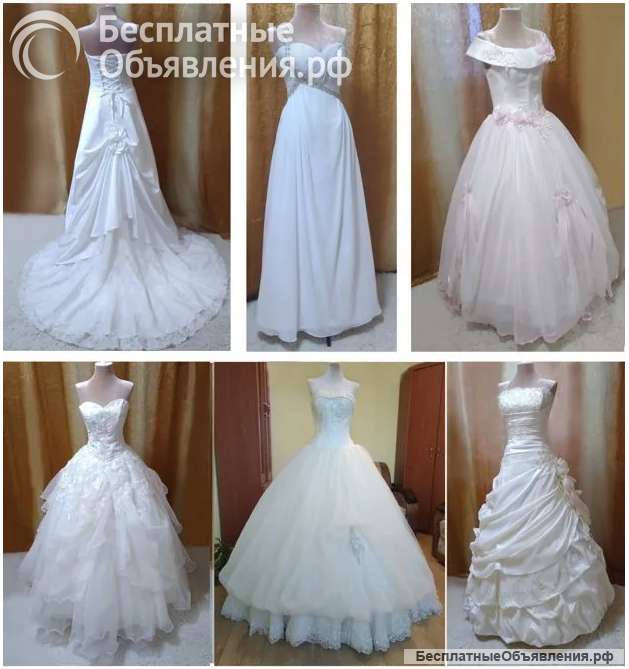 Свадебные платья