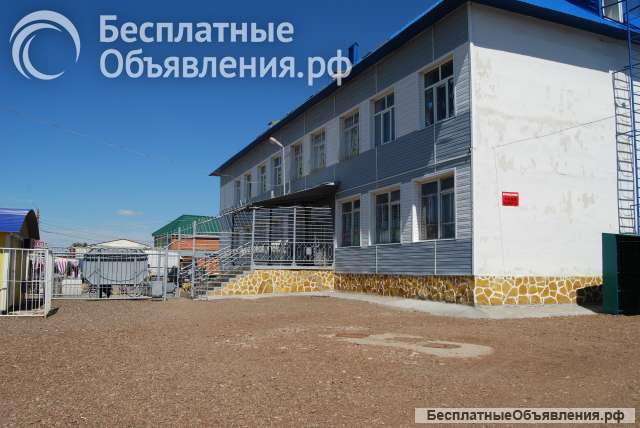 Торговый рынок