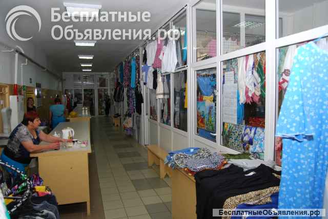 Торговый рынок