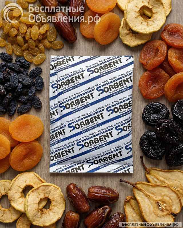 Активированный цеолит фасованный SORB-DRY по 50 г