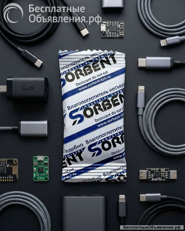 Силикагель КСМГ фасованный SORB-DRY BAG PLUS M по 300 г