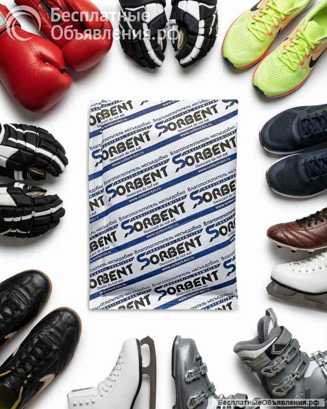 Силикагель фасованный SORB-DRY PLUS M по 40 г