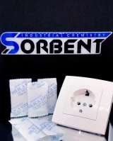 Силикагель фасованный SORB-DRY PLUS K по 40 грамм