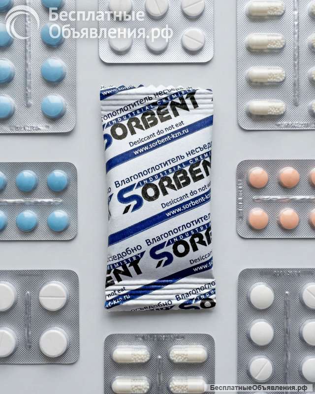 Силикагель фасованный SORB-DRY BAG PLUS K по 750г