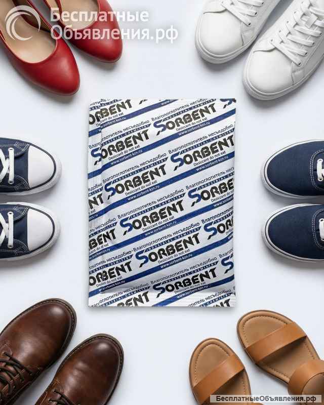 Силикагель фасованный SORB-DRY BAG PLUS K по 750г