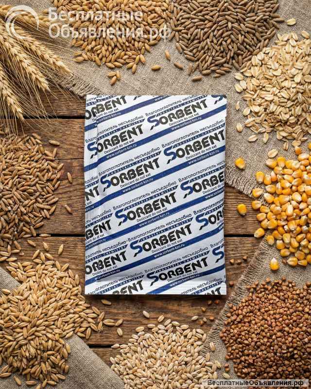 Силикагель фасованный SORB-DRY BAG PLUS K по 750г